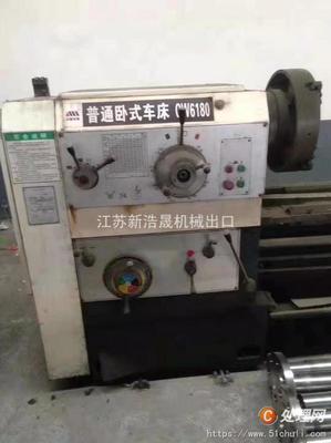 企業(yè)轉型清倉 沈陽CW6180臥式車床二手設備助力農業(yè)機械發(fā)展